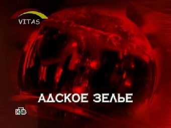 Специалисты выясняют причины гибели мужчины в минском метро