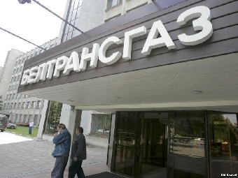 Новые собственники "Белтрансгаза" заинтересованы загрузить трубопровод на 100% - политолог