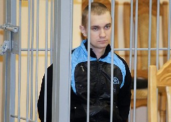 Обвинение не сомневается в доказательной базе по делу о взрывах в Минске и Витебске - Стук