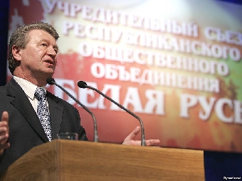 Политические партии в Беларуси не созрели для решения проблем общества