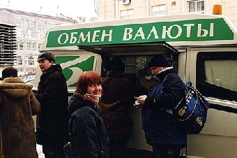 ГУБЭП МВД c начала года изъяло около Br9 млрд. по уголовным делам о незаконных валютных операциях