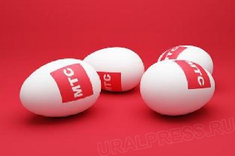 Аукцион по продаже госдоли белорусского МТС перенесен на 23 декабря