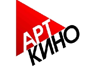 Ежегодный фестиваль фильмов "Человеческое достоинство, равенство и справедливость" пройдет в Минске в четвертый раз