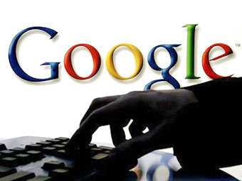 Китайская газета обвинила Google в работе на разведку США