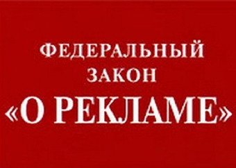 Поправки в закон о занятости планируется принять 6 декабря в первом чтении
