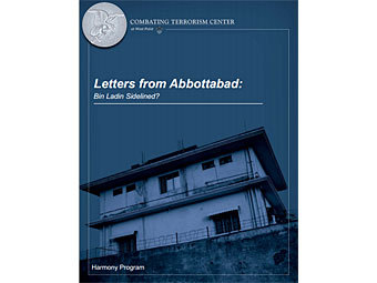 США начали публикацию писем Осамы бин Ладена