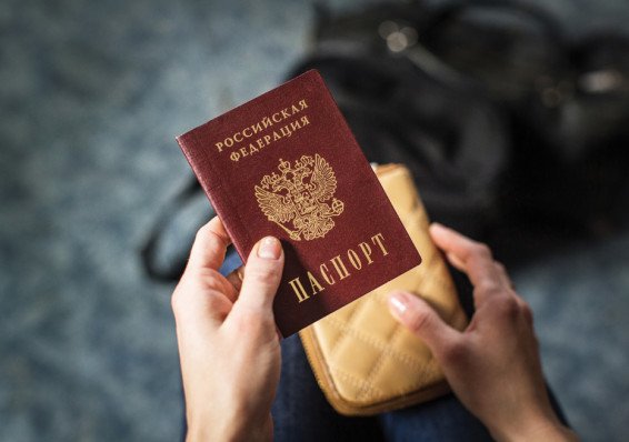 Жители Беларуси смогут получить гражданство России по ускоренной процедуре