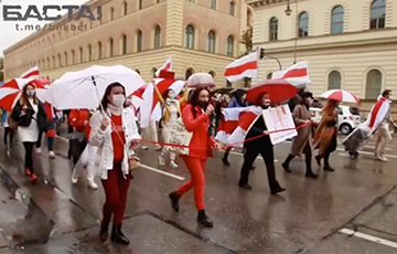 Акция солидарности с Беларусью прошла в Мюнхене