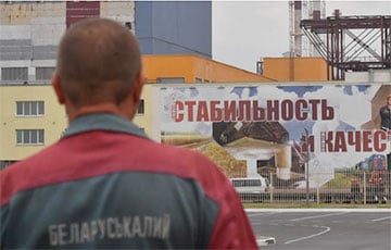 На «Беларуськалии» большая нехватка работников