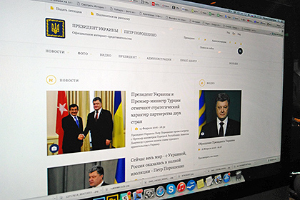 Сайт Порошенко упал после новости о возможной отставке Яценюка