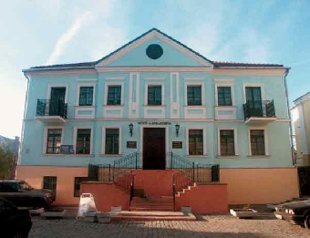 Литературный музей Максима Богдановича в Минске был открыт для посетителей 8 декабря 1991 года