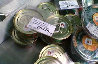 Предновогодние цены в Барановичах: укроп дороже красной рыбы (Фото)