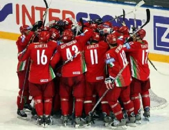 Сборная Беларуси предпримет пятую попытку вернуться в элиту молодежного хоккея