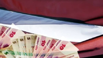 Власти ЕС не смогут спасти евро от девальвации - соцопрос