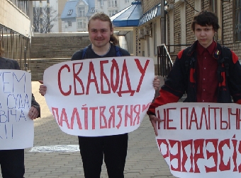 В Витебске арестованы активисты «Европейской Беларуси»