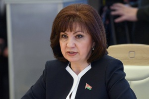 Референдум по Конституции Беларуси планируют провести в конце февраля 2022 года