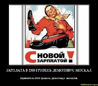 Минимальная заработная плата в Беларуси с 1 января 2012 года увеличивается до Br1 млн.