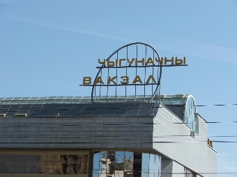 Дополнительные поезда будут курсировать по БЖД в новогодние и рождественские праздники