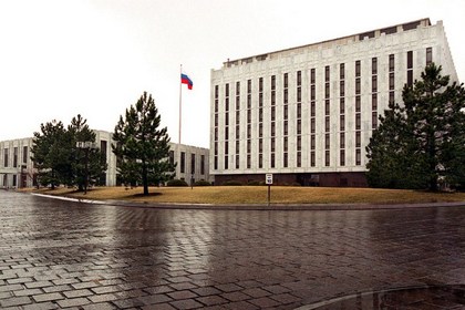 СМИ сообщили о возвращении в Россию обвиненных в США дипломатов