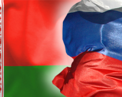 Как Беларуси удается получать от России префереции