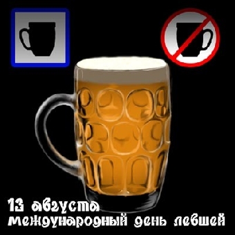 Мальчики страдают заиканием в четыре раза чаще девочек