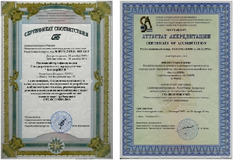 Беларусь и Китай планируют создать СП по ремонту и содержанию автодорог Минска