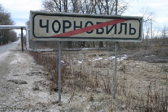 Ученые России и Беларуси создадут 19 объектов электроники по программе "Прамень"