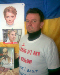 В Беларуси запрещены  пикеты в поддержку Тимошенко