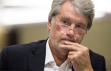 Генпрокуратура Украины: Ющенко подозревается в растрате госимущества