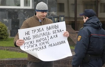Гродненчанин, вышедший на одиночный пикет: Главное для меня - достучаться до властей
