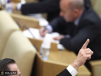 Палата представителей приняла бюджет на 2012 год в первом чтении