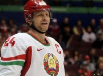 Хоккеисты сборной Беларуси уступили по буллитам команде Швейцарии в финале Кубка Австрии