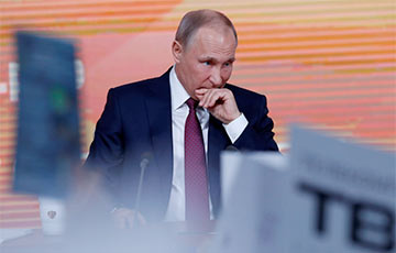 Проклятие Путина