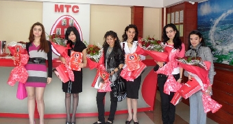 Конкурса по продаже МТС в 2011 году не будет