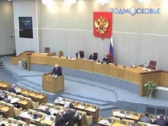 Белорусские депутаты приняли законопроект о госзакупках в первом чтении