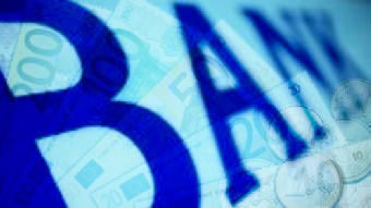 Активы банков Беларуси снизились за ноябрь на 0,2% до Br251,6 трлн.
