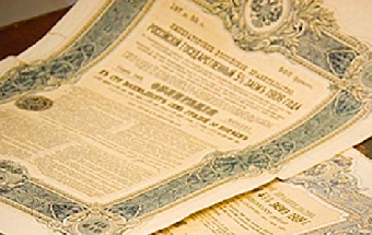 Беларусь погасила четвертый купон размещенных в России облигаций