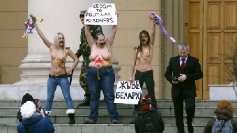 Заявления о задержании украинок Femen сотрудниками КГБ являются грубейшей провокацией - Зайцев