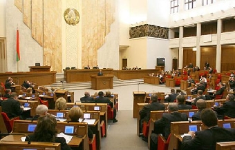Белорусским парламентариям запретят пользоваться льготами и преимуществами от иностранных государств
