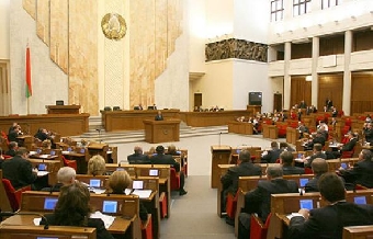 Белорусским парламентариям запретят пользоваться льготами и преимуществами от иностранных государств