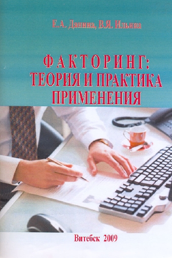 Снижение налоговой нагрузки на предприятия должно стимулировать их экономическую активность - Рубинов