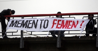 Белорусскому КГБ напомнили про FEMEN (Фото)