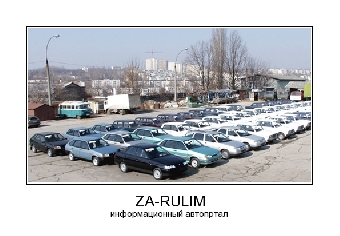 "Купоны доброты" поступили в продажу в Полоцке