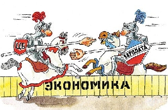 Зарплату необходимо повышать пропорционально росту производительности труда - эксперт