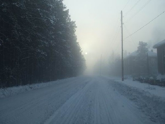 Прогноз погоды на 28 декабря