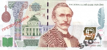 Национальный банк пока не планирует выпускать 500-тысячную купюру
