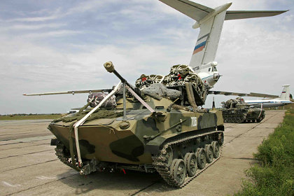 Российские десантники получат 200 модернизированных БМД-2