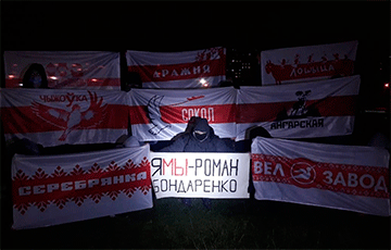 По всей Беларуси проходят акции памяти с Романом Бондаренко