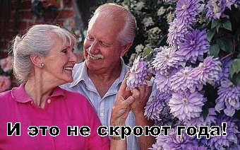 Дети не должны быть обделены теплом и заботой - Макей