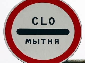 Принцип одного окна начал действовать в Беларуси при помещении товаров под таможенные процедуры